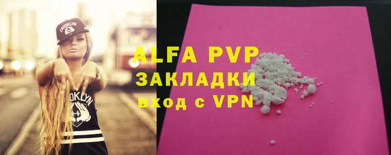 дарк нет официальный сайт  Чита  Alpha-PVP СК  omg как войти 