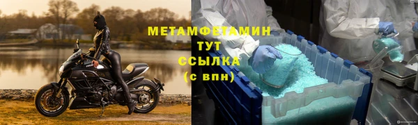 марихуана Лиски