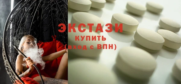 марихуана Лиски
