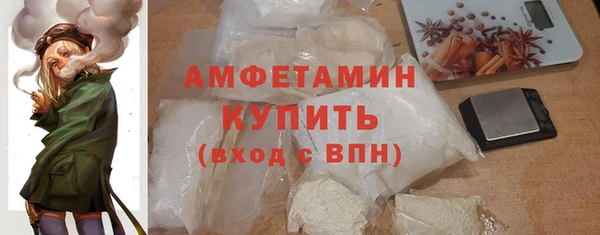 марихуана Лиски