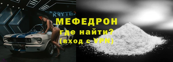 ECSTASY Магадан