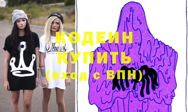 гашик Магас