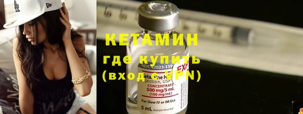 ECSTASY Магадан