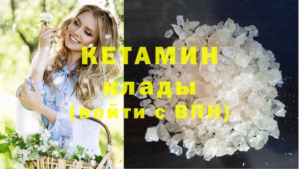 хмурый Липки