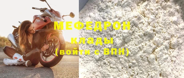 марихуана Лиски