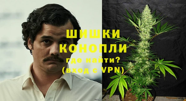 ECSTASY Магадан