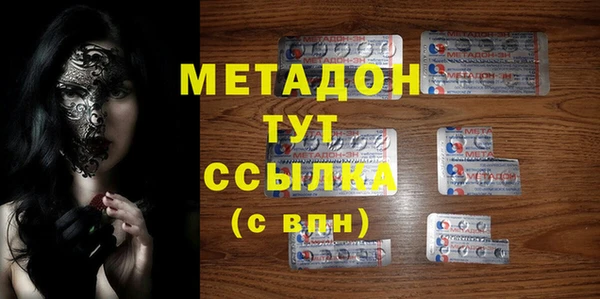 хмурый Липки