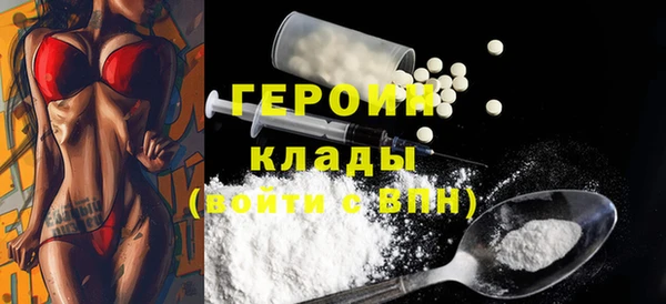 хмурый Липки