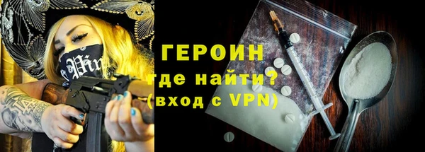 хмурый Липки