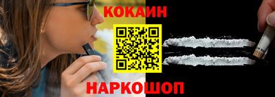 прущая мука Балаково