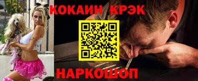 прущая мука Балаково