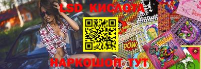 прущая мука Балаково