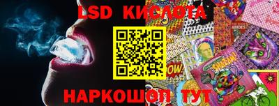 прущая мука Балаково
