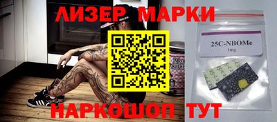 прущая мука Балаково
