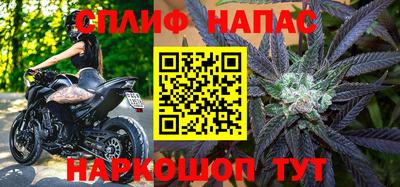 прущий лед Балашиха