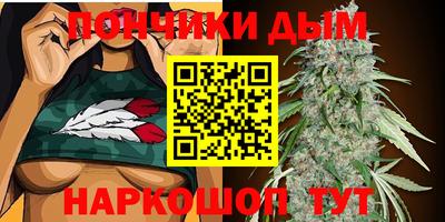 прущий лед Балашиха