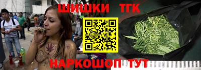 прущая мука Балаково