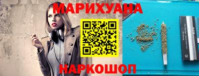 прущая мука Балаково