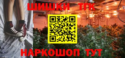 прущая мука Балаково