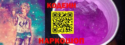 прущая мука Балаково