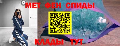 прущая мука Балаково