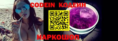 прущая мука Балаково
