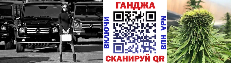 Каннабис THC 21%  даркнет сайт  Чита 